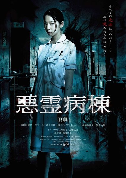 怎么做假城市大学毕业证
